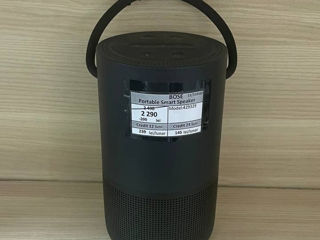 Boxa Portabila Smart Speaker   2290lei