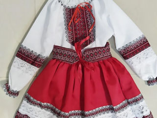 Costumaș național - Chirie