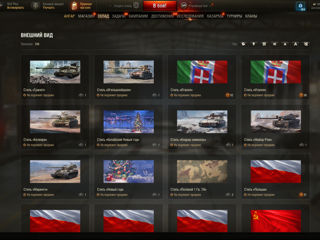 World of Tanks EU foto 6