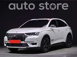 DS Automobiles DS 7 Crossback