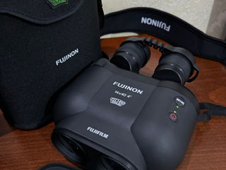 FUJIFILM FUJINON 15x40 Techno-Staby foto 6