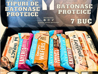 MyProtein - Batoane proteice, Prajituri Proteice " Protein Cookie " si " Protein Brownie" My Protein foto 11