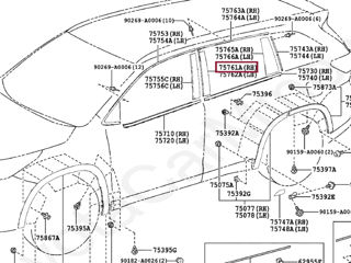 Toyota Highlander Молдинг / накладка задней двери правой вертикаль перед 75761-0E021 75761-0E020