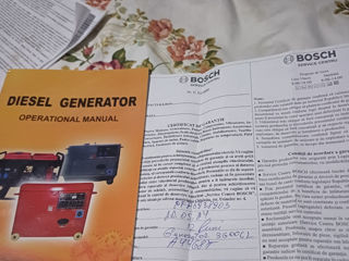 Generator de lumina foto 4