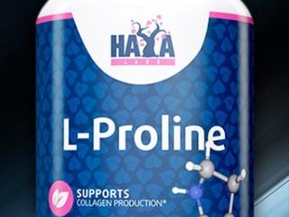 L-proline Пролин
