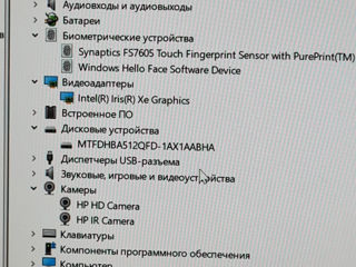 HP 840 G8 (i5 11Gen, Ram 16Gb, SSD NVME 256Gb, irys XE) foto 11