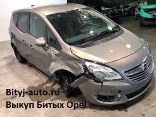 Opel Meriva foto 3