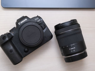 Canon RF 15-30mm f/4.5-6.3 IS STM