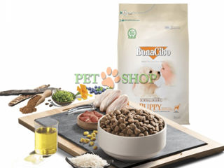Bonacibo Puppy Гипоаллергенный корм для щенков с бесплатной доставкой!