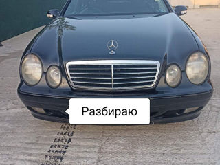 Mercedes CLK foto 1