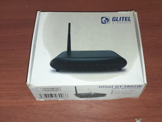 WI-FI  Router. Edinet.