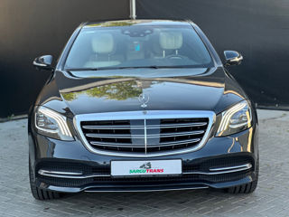 Mercedes S-Class foto 2