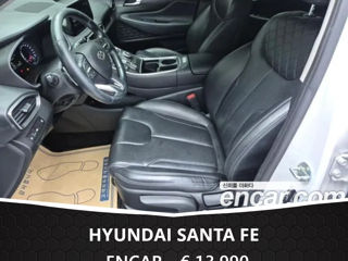 Hyundai Santa FE foto 8