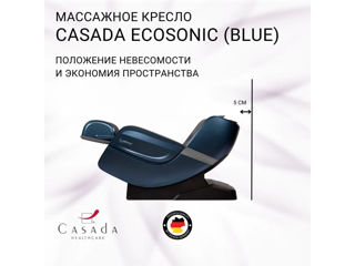 Fotoliu de masaj. Массажное кресло. Casada Ecosonic foto 3