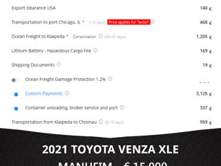 Toyota Venza foto 2