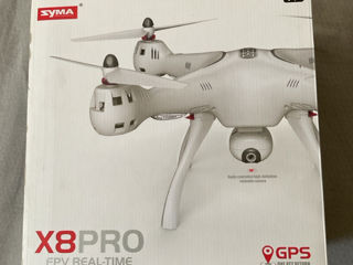 Детский Дрон Syma X8 Pro White foto 3