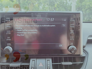 Gps update - обновление карт - cd-dvd-usb-flash-android-wince-tomtom foto 4