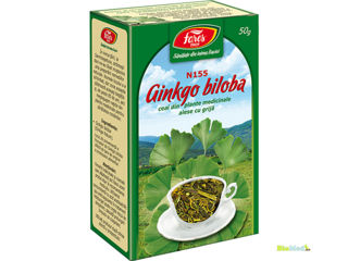 Ceai Matcha pulbere ecologica Чай Матча порошок foto 10