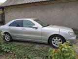 Mercedes S Class foto 2