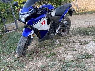 Maxon R12 foto 4