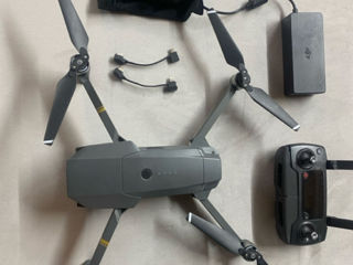 Mavic pro urgent