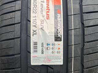 Шины лето Hankook 285/40 R22 foto 2