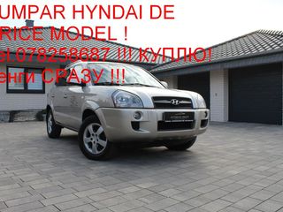 Hyundai Matrix foto 6