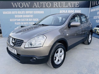 Razborca. Piese.  Nissan qashqai foto 2