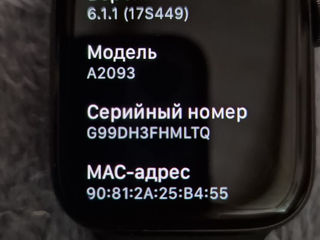 Часы Apple бу - 100 дол foto 8