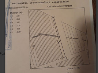 Vind teren sect 107 foto 1