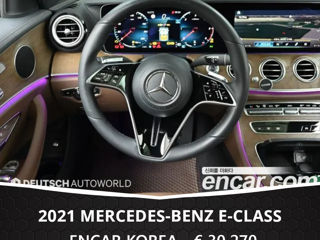 Mercedes E-Class foto 6