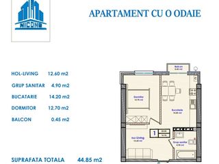 1-комнатная квартира, 43 м², Дурлешты, Кишинёв