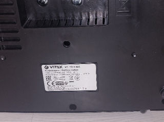 Кофемашина Vitek VT1511 foto 2