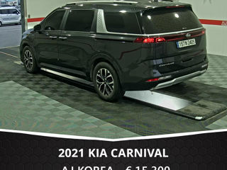 KIA Carnival foto 5