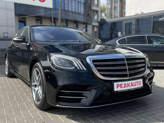 Mercedes S-Class foto 2