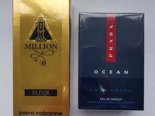 Paco Rabanne 1 Million Elixir Parfum Intense / Prada Luna Rossa Ocean EDP