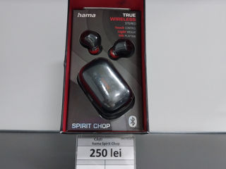 Наушники hama Spirit Chop