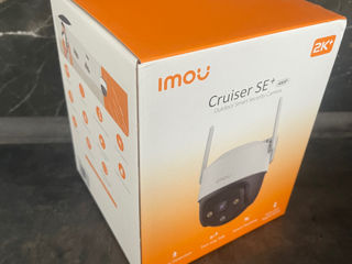 Уличная Wi-Fi камера IMOU Cruiser SE+ 4MP