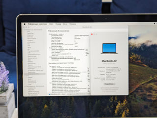 MacBook Air Retina 2019 (Core i5 8210Y/16Gb Ram/256Gb SSD/UHD Graphics/13.3" Retina) foto 15