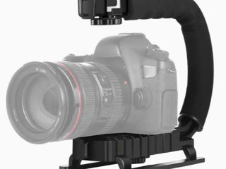 180 lei - L Video Grip, L-Bracket, U/C Bracket, Universal Camera 1/4 Inch Screw Swiss Vertical Video