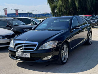 Mercedes S-Class foto 1