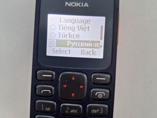 Nokia nou 103