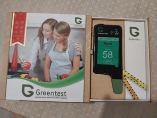 Vând nitratometru Greentest ECO6 foto 1