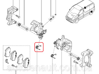 Пружина заднего тормозного суппорта Renault Kangoo foto 5