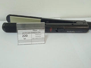 Placa pentru par BabyLiss C66 foto 1