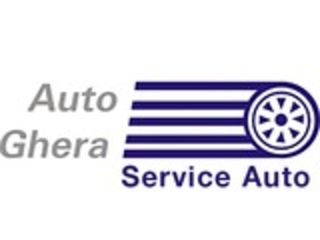 Тех Центр Auto Ghera предлагает услуги по ремонту автомобиля!!!