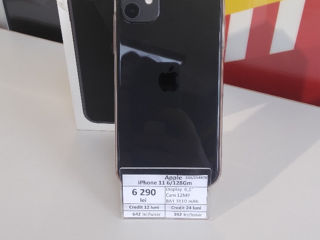 Apple Iphone 11  128gb.pret 6290lei.baterie100%.