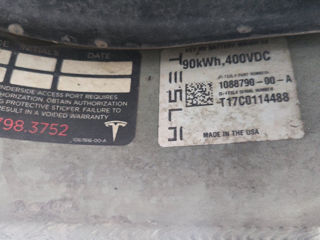 Tesla S батарея foto 1