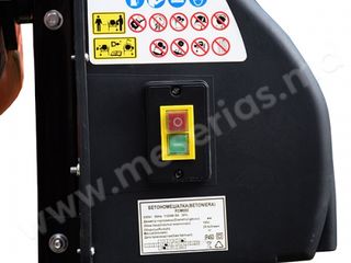Бетономешалка 195 л minsk electro cm650/betoniera 195 l/1300 w/garantie/livrare gratuita/5400 lei foto 2