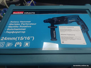 Куплю кейс от перфоратора Makita hr 2470 foto 5